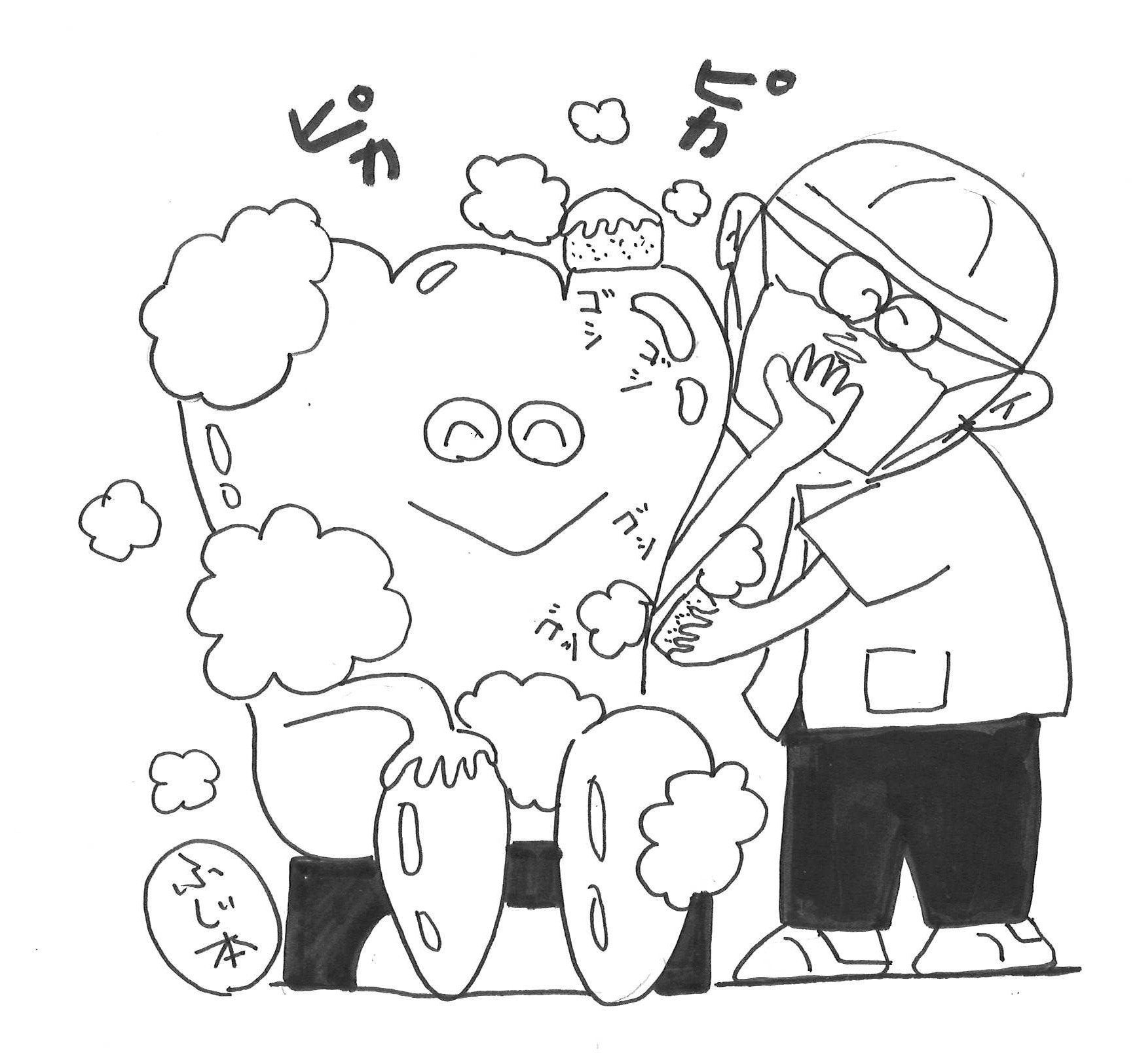 油断できない口の中の細菌