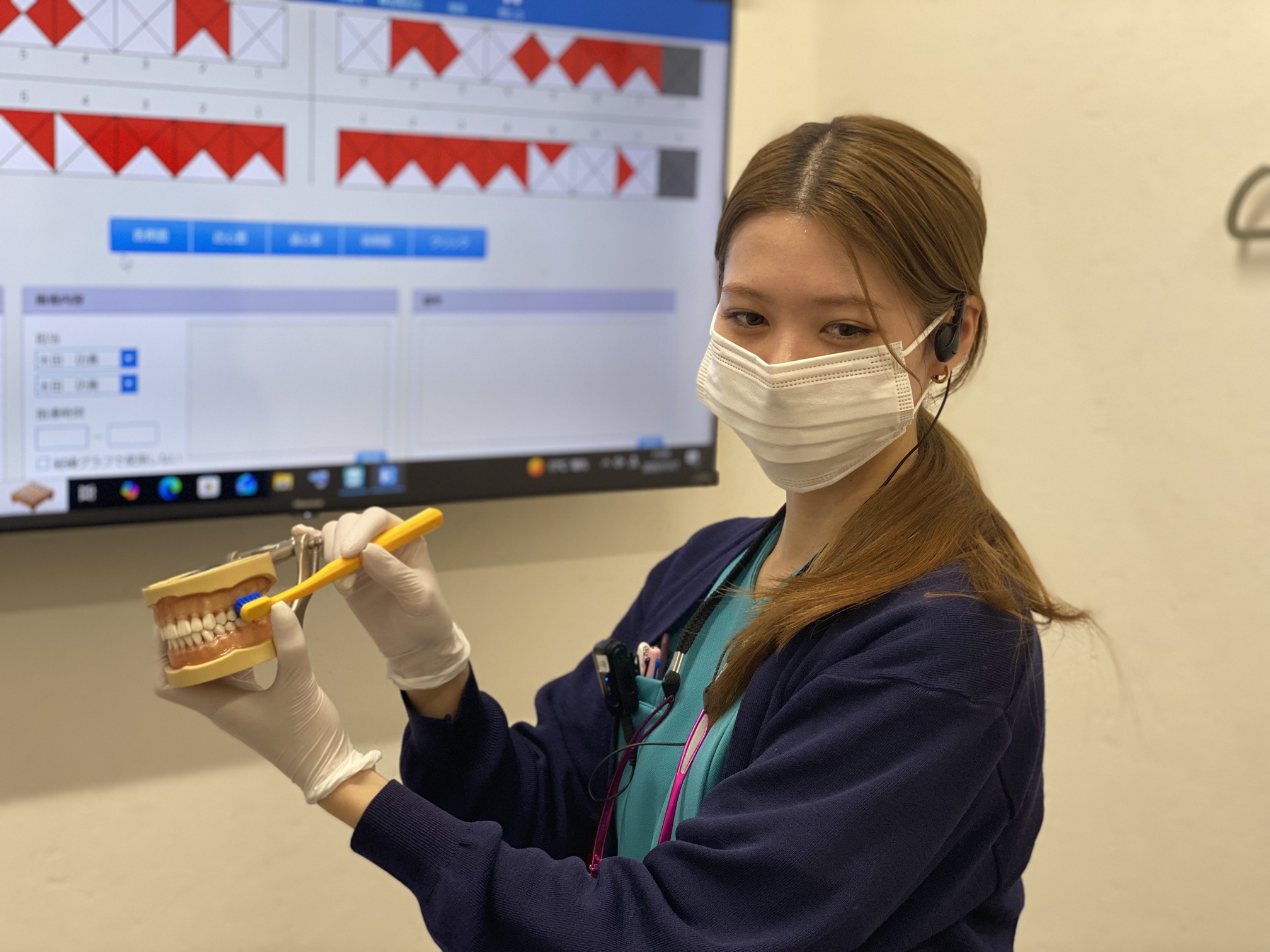 医療法人正仁会 丸宮歯科